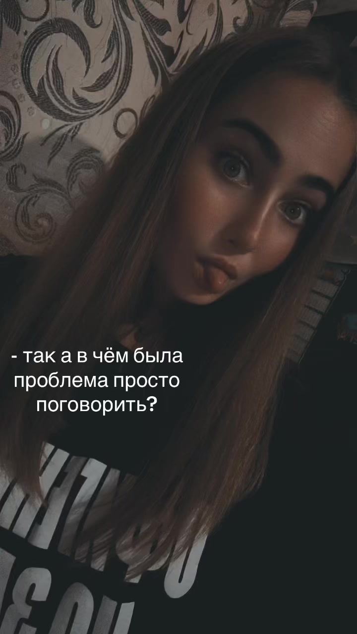 @sweetlittlegirl211