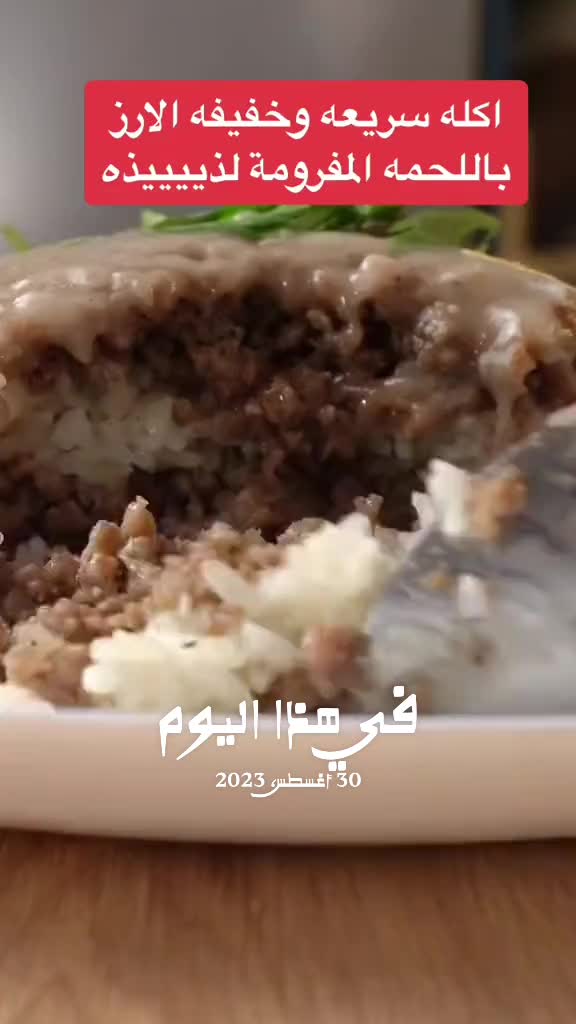 @The Master Chef 🇰🇼 🇪🇬