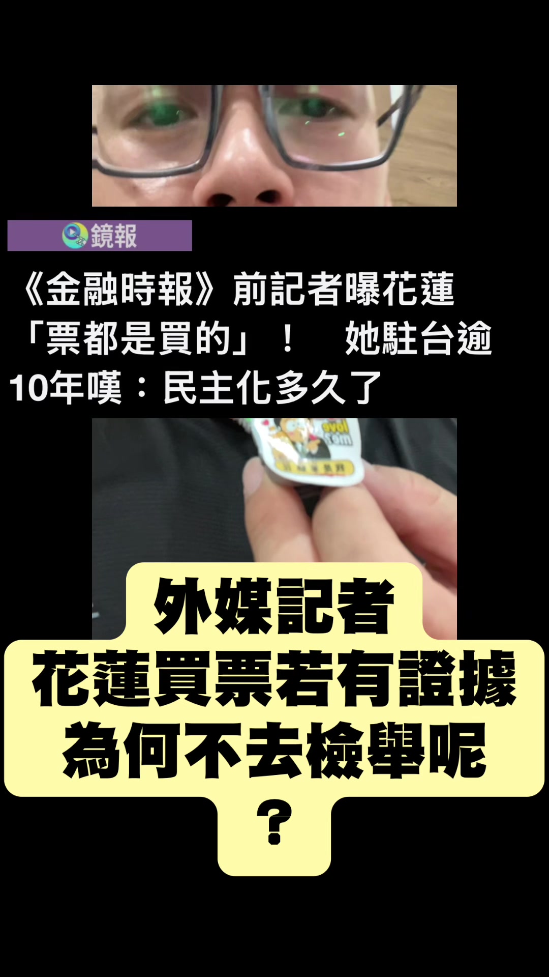 @彼得胖🌈