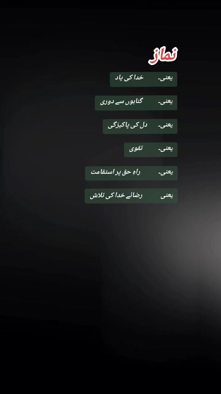 @⃝🕊️ོم̸ـ̸ـ̸قد̸س̸🪶⃝ོ☑️