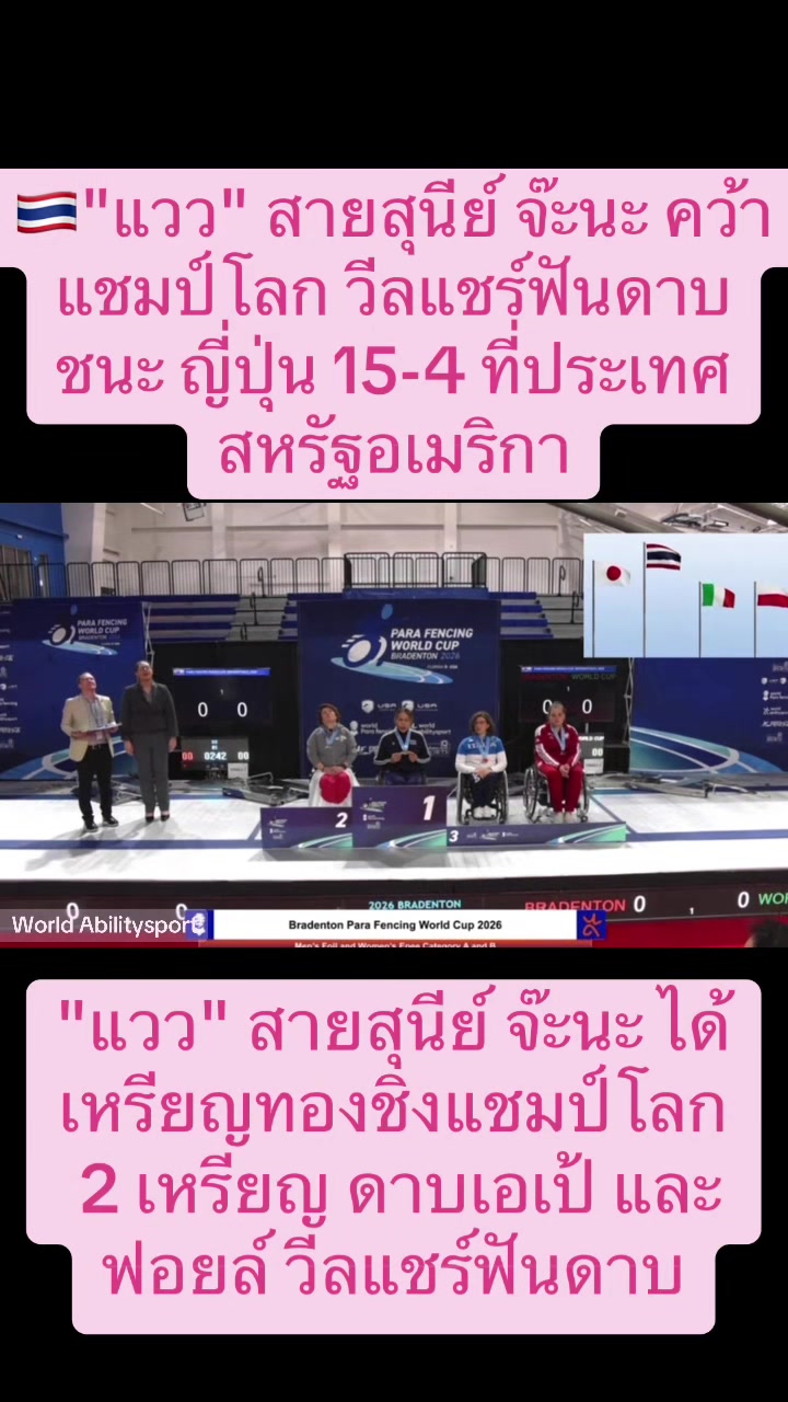 @NBTSport11