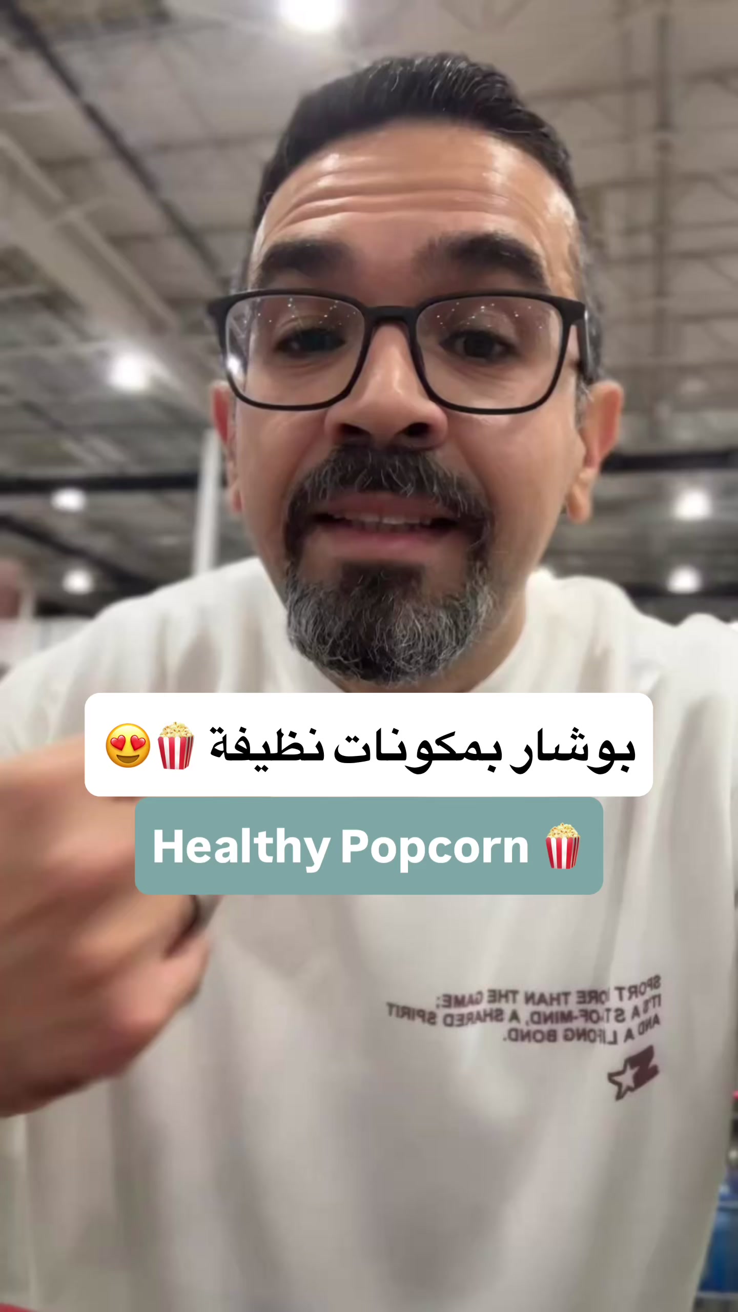 @Mohamad Younes | أبو عمر