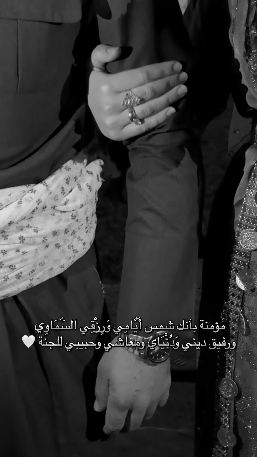 @أطمئني🫀