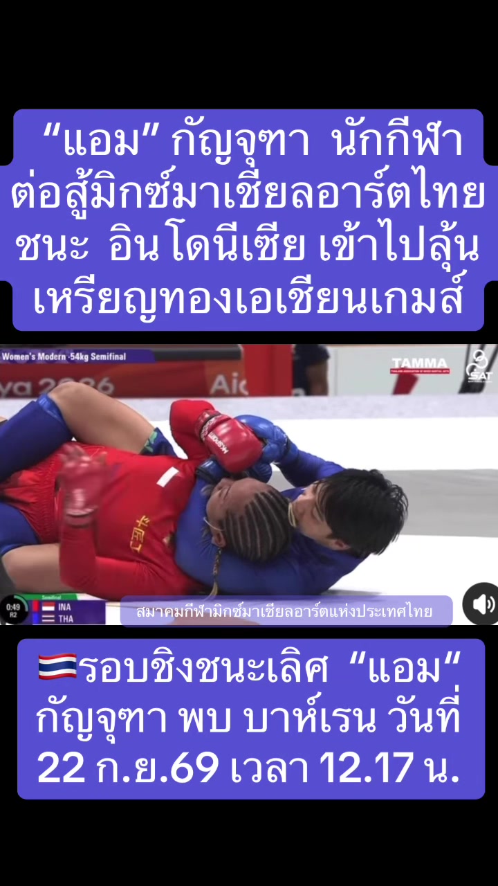 @NBTSport11