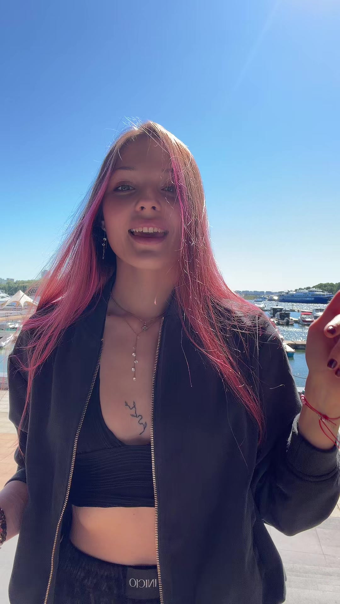 @Мари