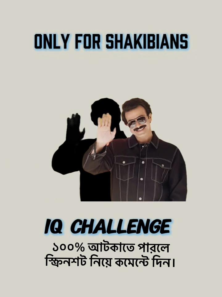 @MuSa BhAi
