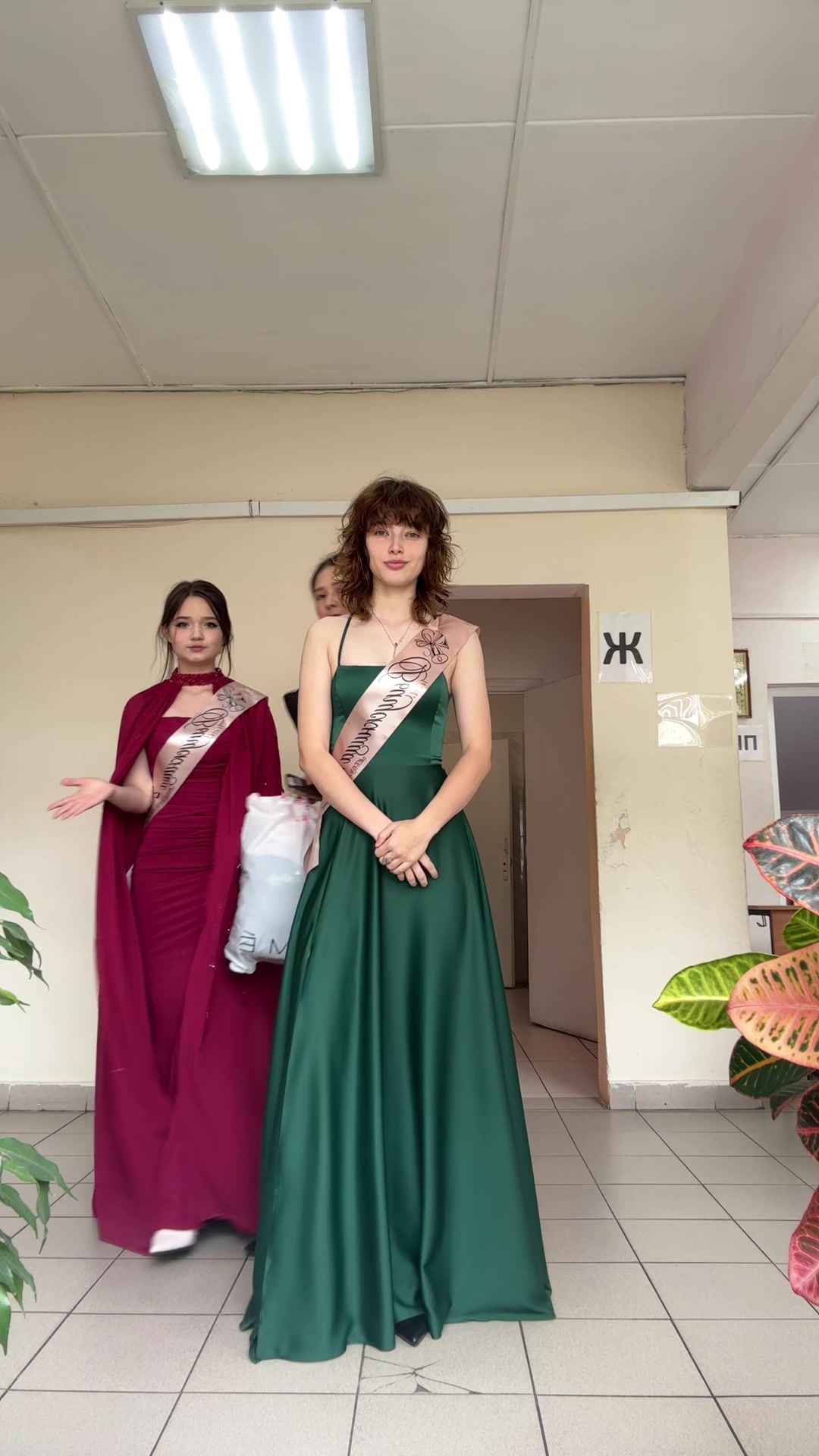 @тгк: лина спэйс