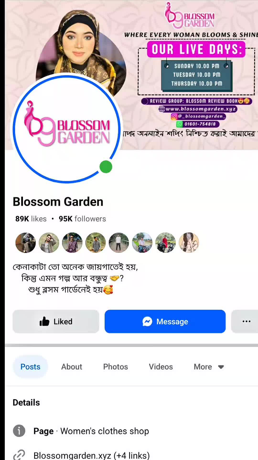 @Blossom Garden