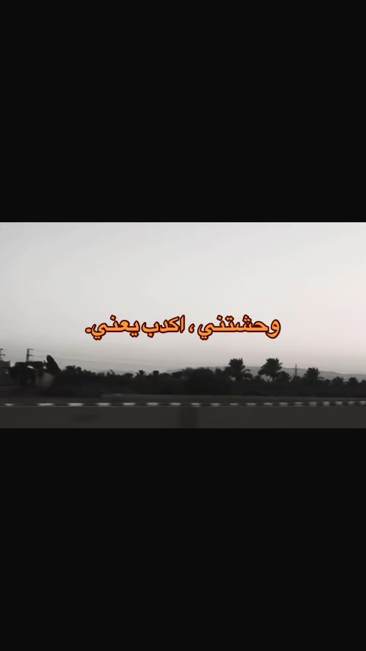 @♾️