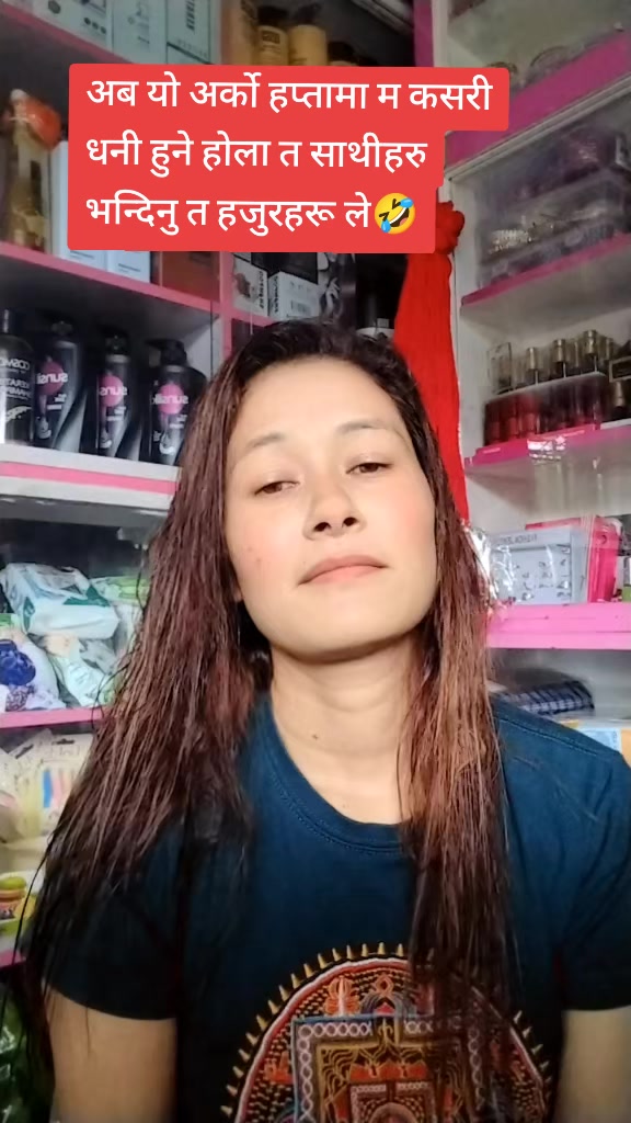 @Pramilabeautypalour