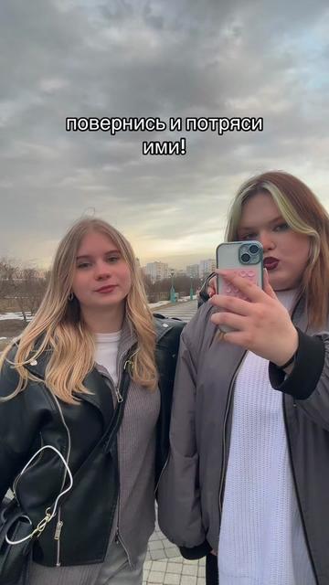 @карибочка