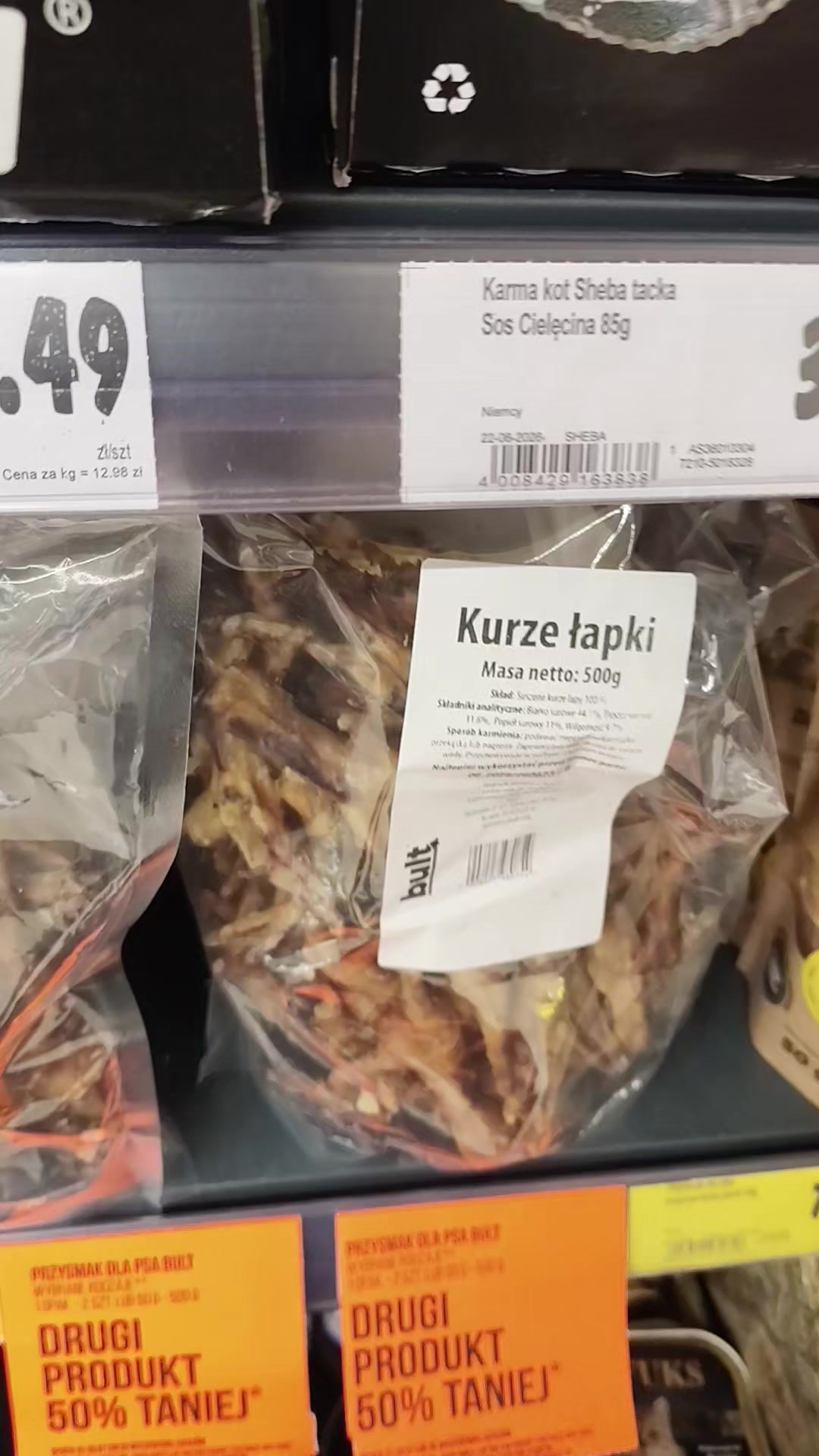 @🇺🇦💞🐍КОБРА🐍💞🇺🇦