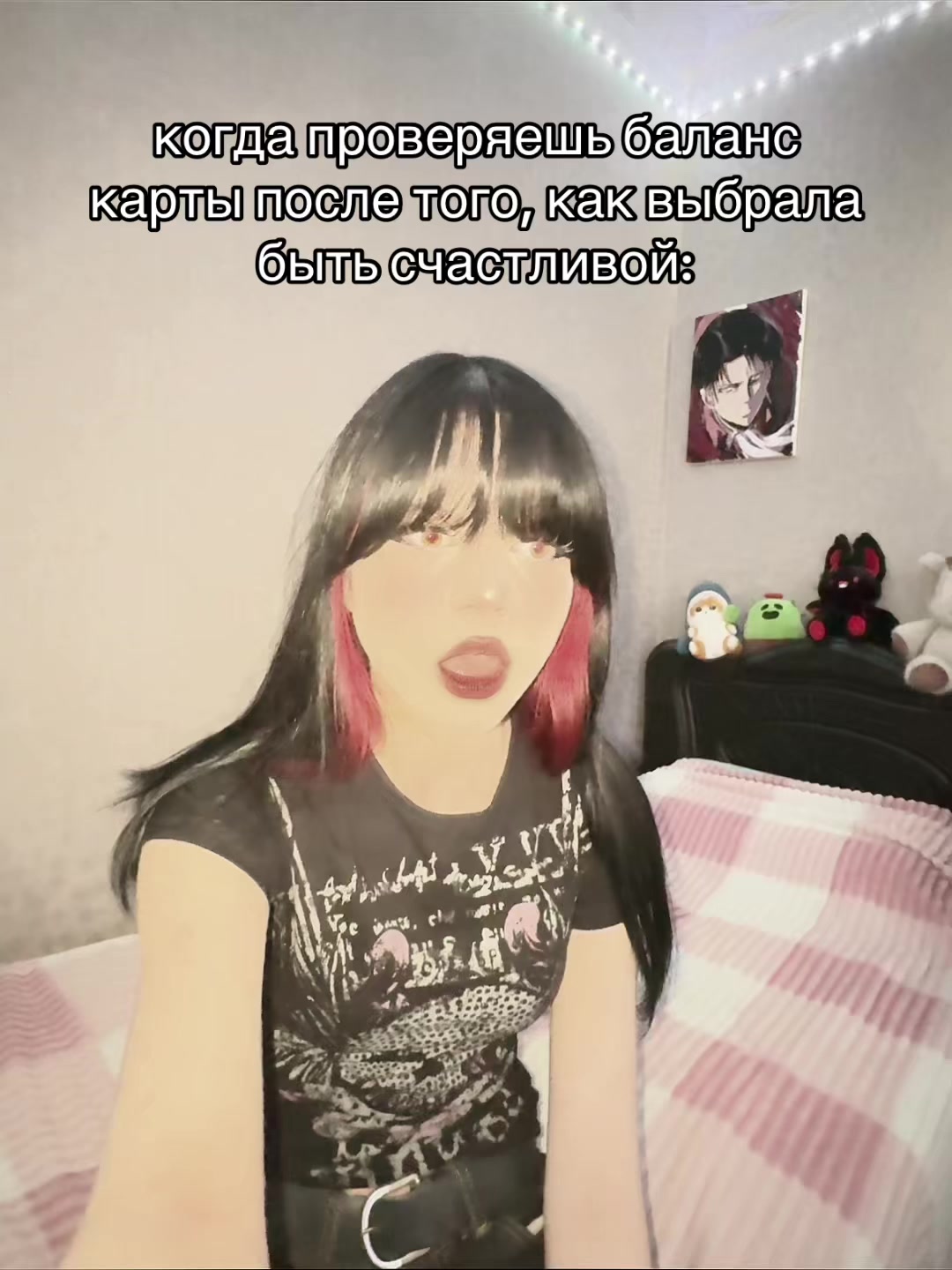 @тгк:просто вико