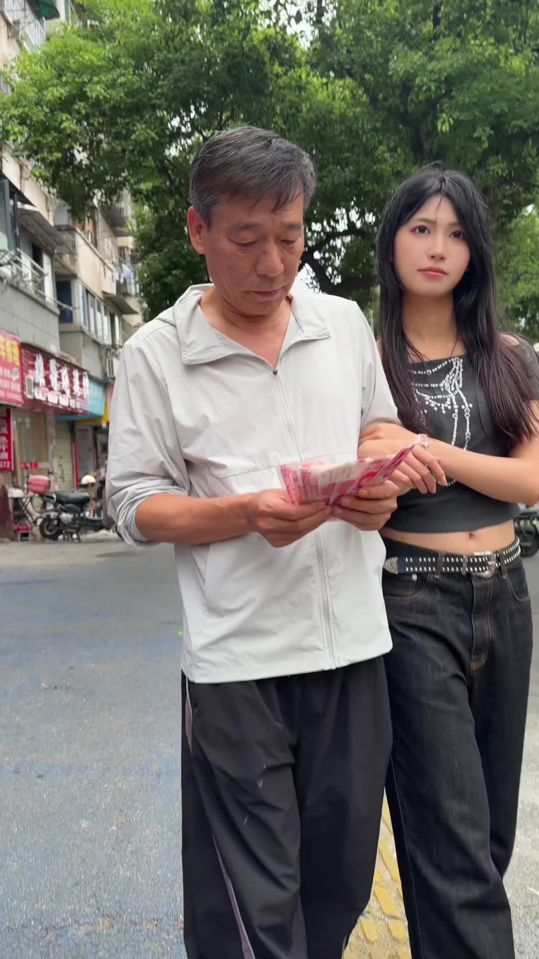 @Đường Đại Gia