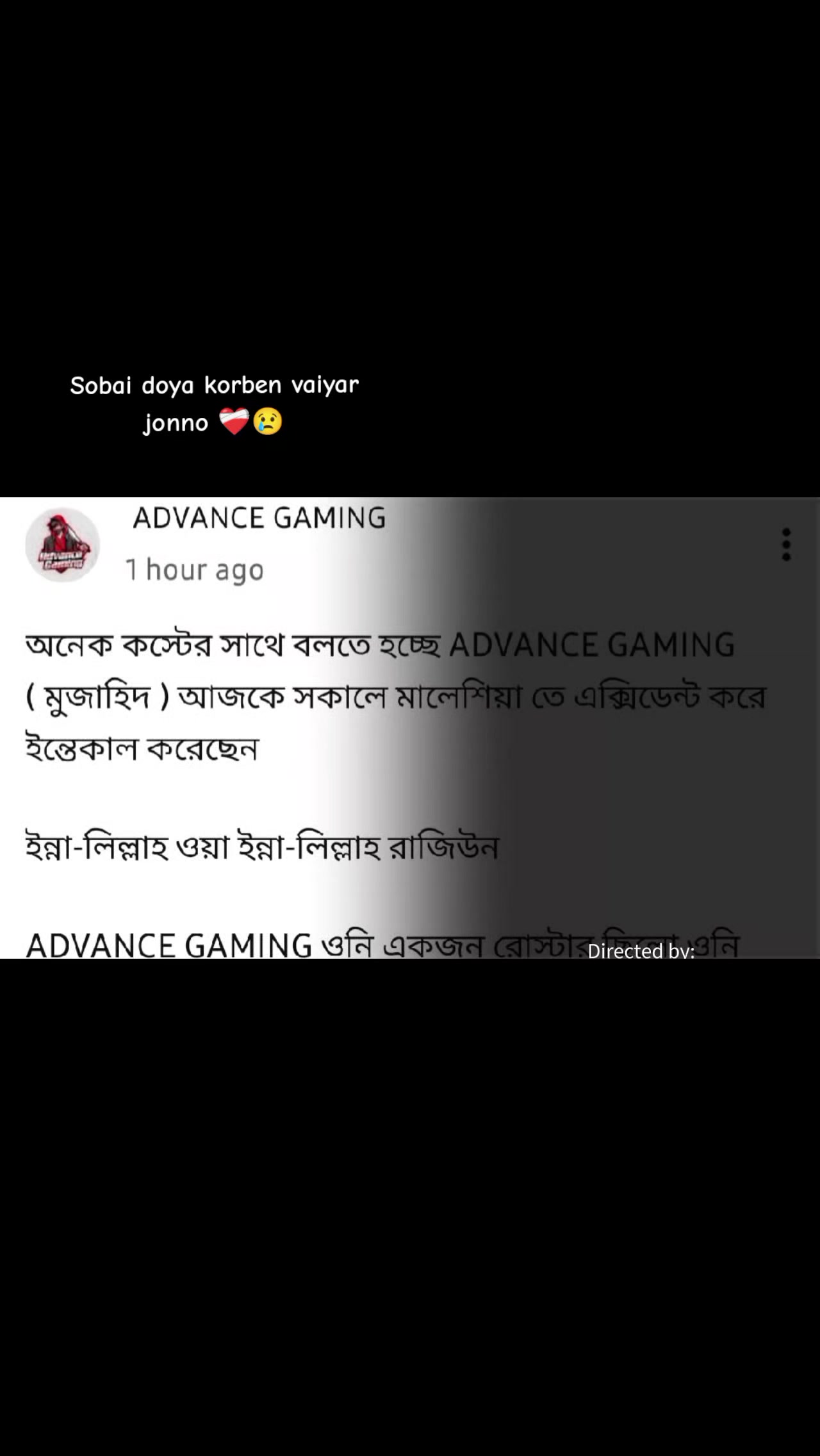 @SADIYA  !!