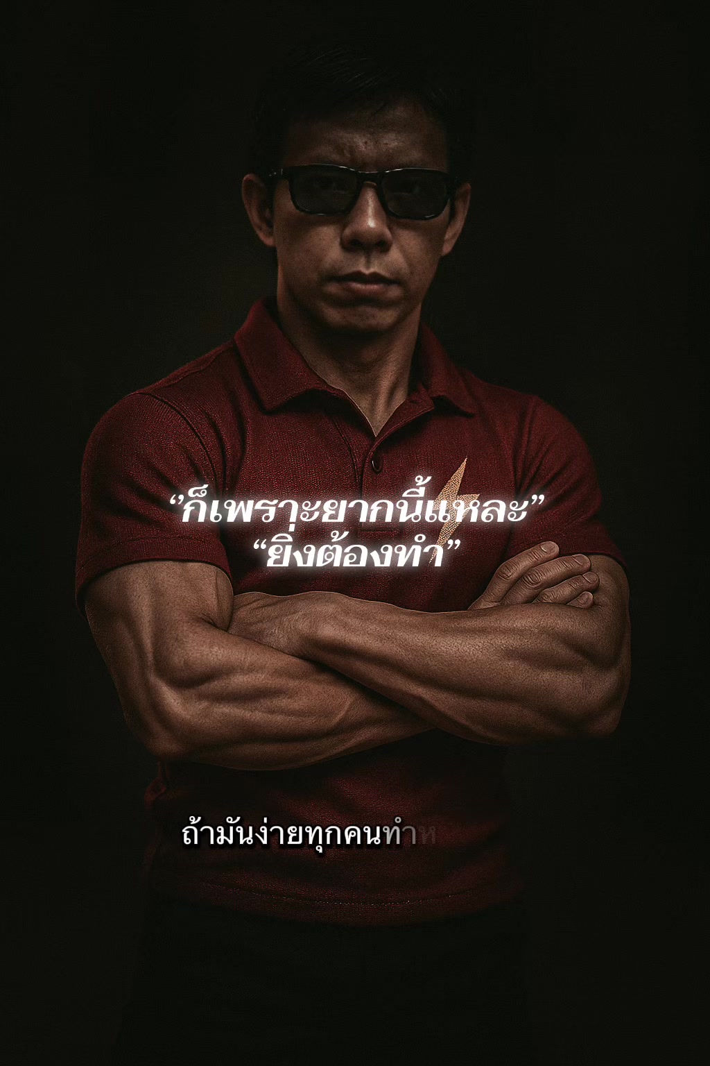 @DshopKPP