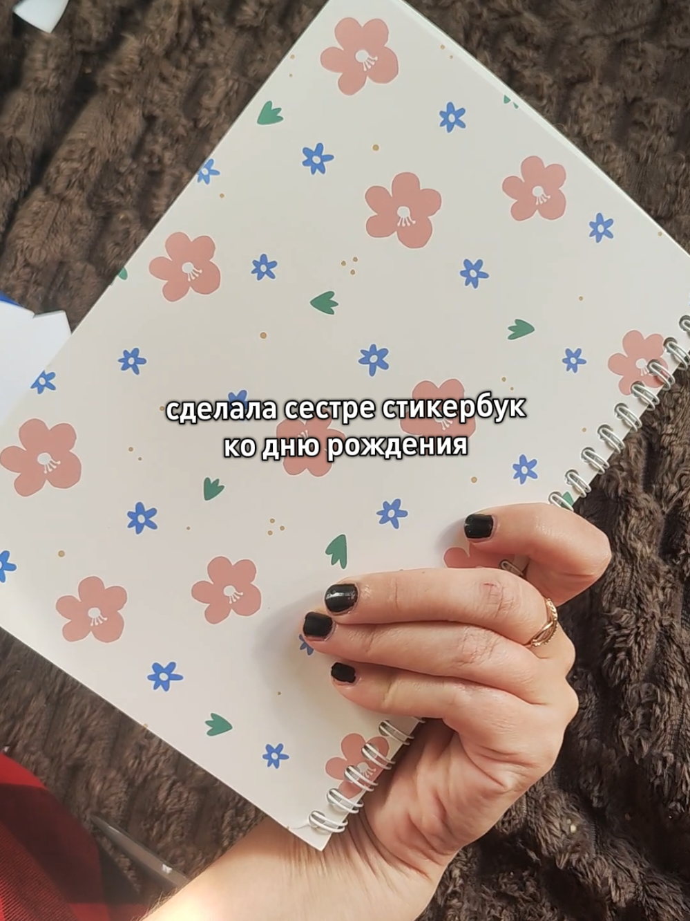 @july