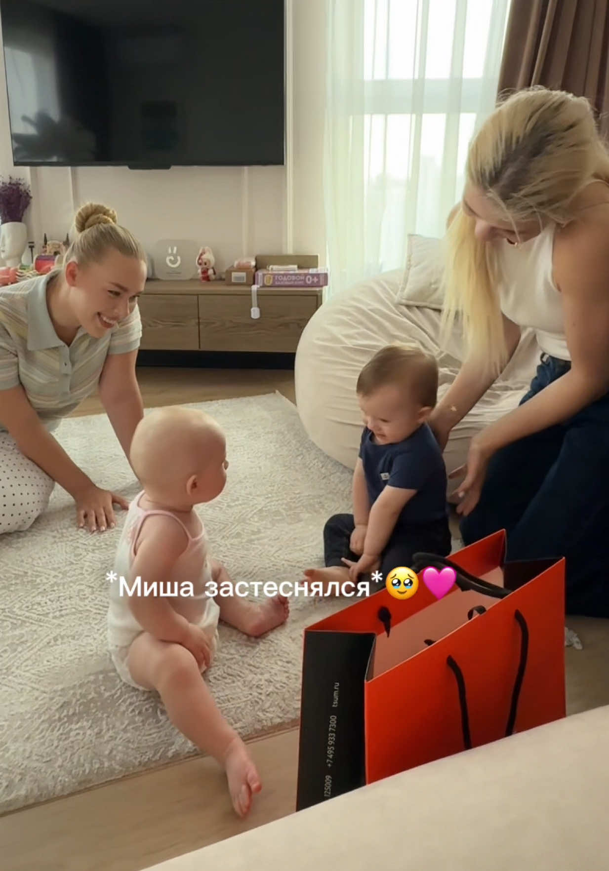 @🧡Маша и Роберт🧡