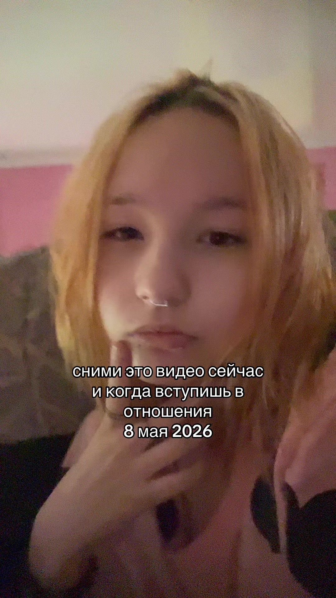 @тройное дилдо змей горыныч