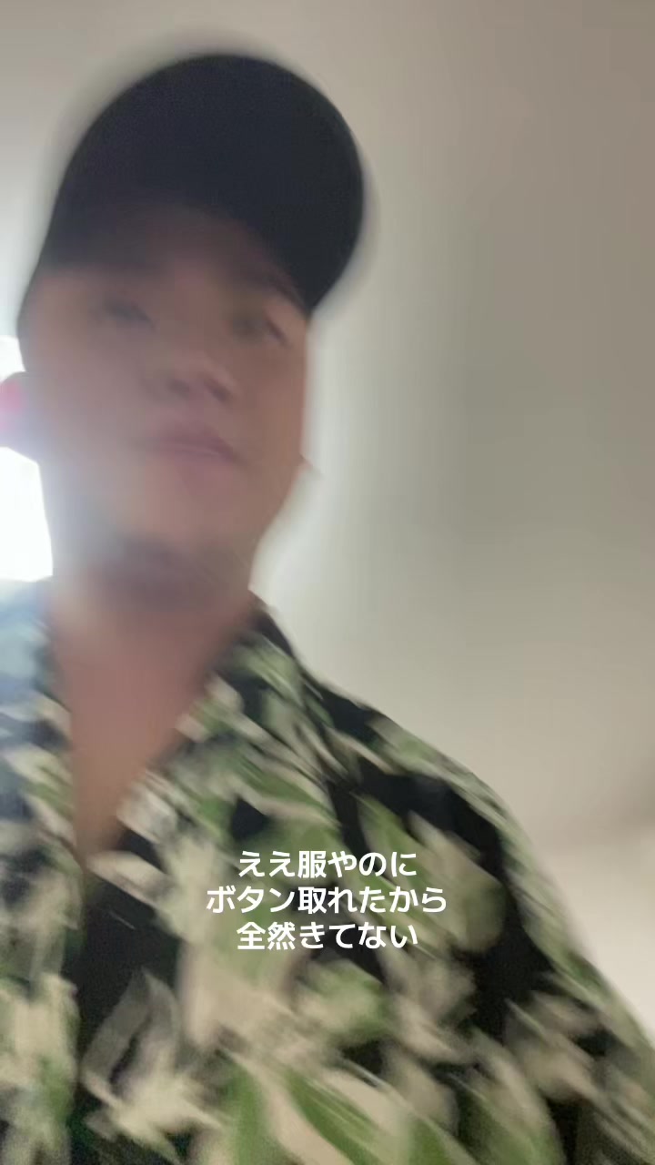 @🔥陽太🫧