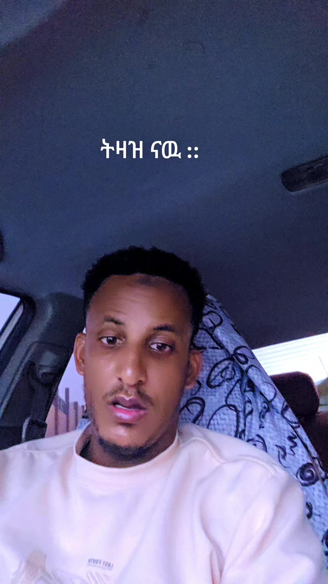 @@Reduwan ረዱዋን