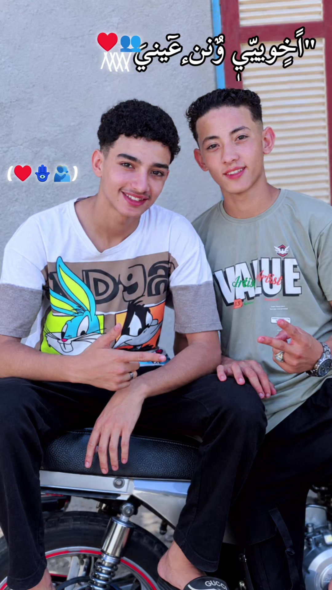 @✓𝑯𝒐𝒔𝒔𝒂𝒎||حسام