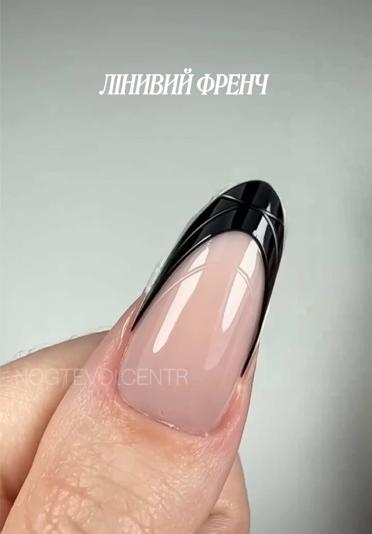 @Манікюрний магазин 💅🏻