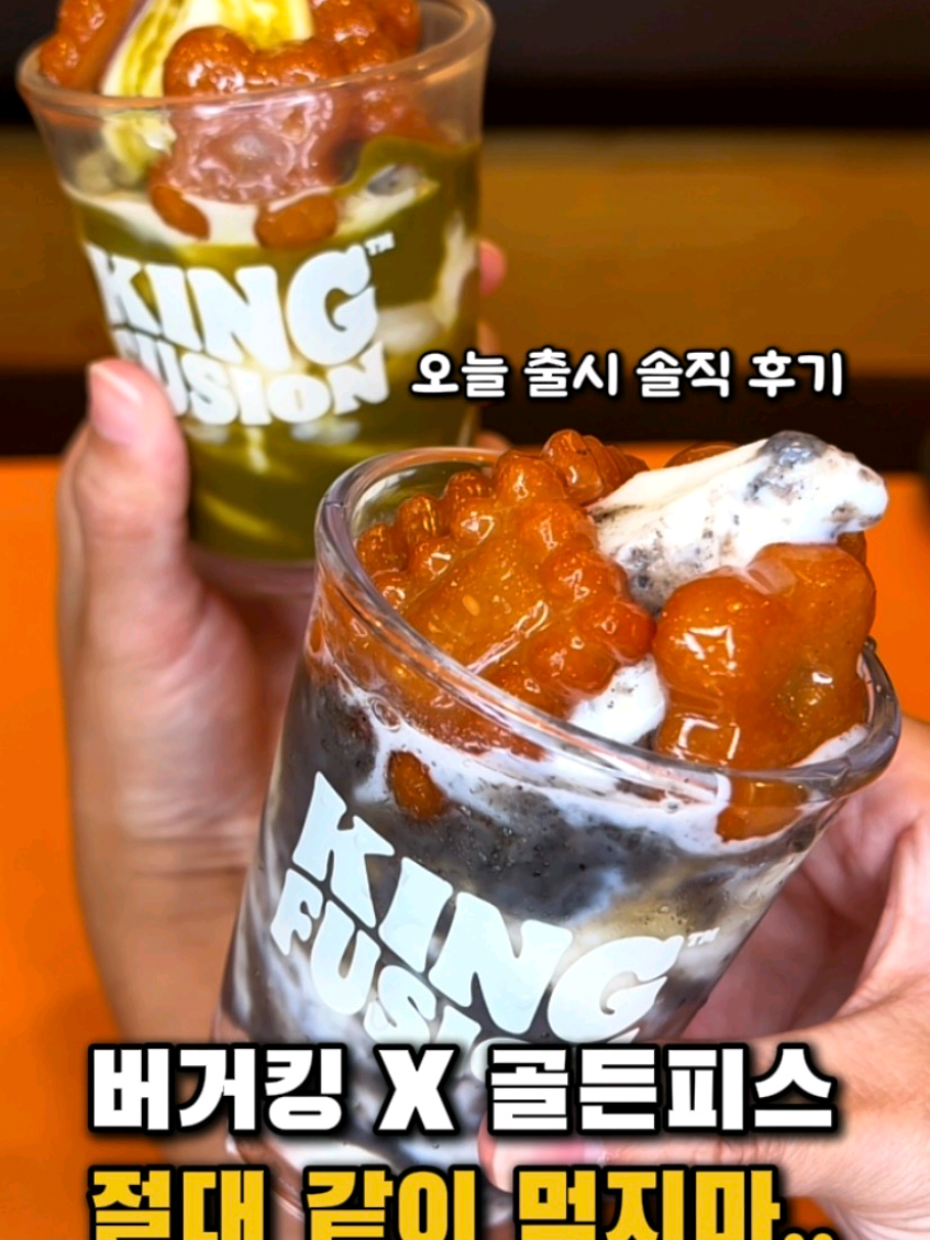 @먹픽스_muk_picks