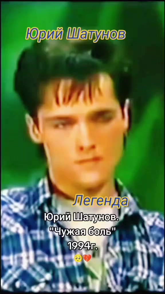 @Меломанка