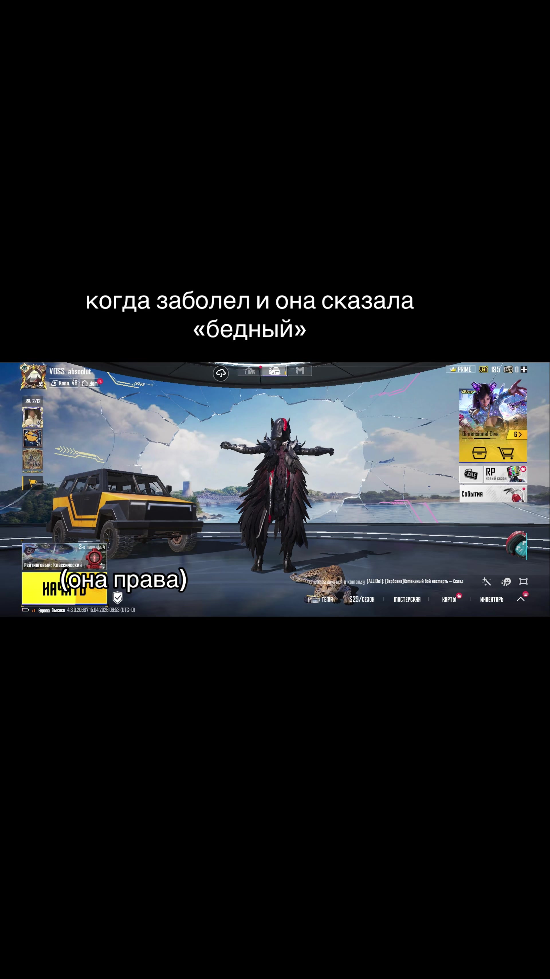@wrestliing_09☦️