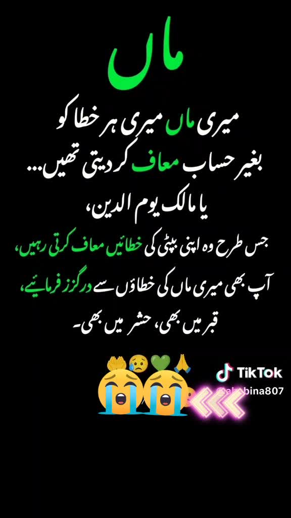 @sweet heart