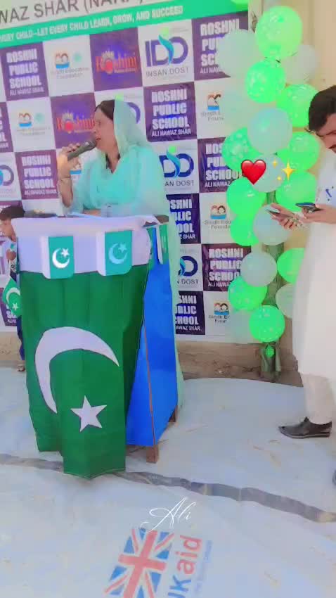 @Muskan🥰 Rajput ❤️ 💫