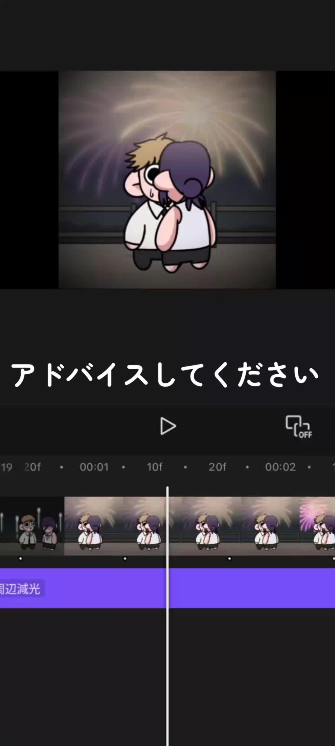 @ニャンタ