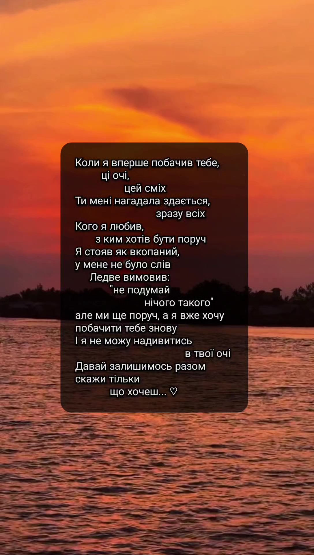 @OleksandrUA