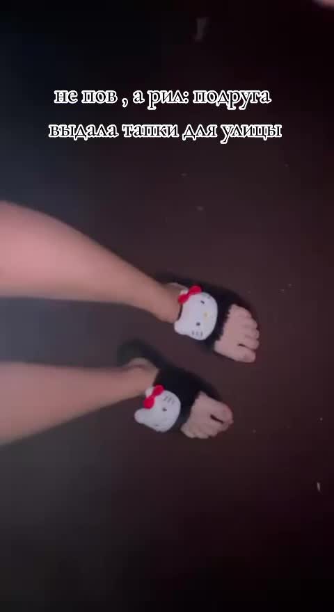 @Tasьka