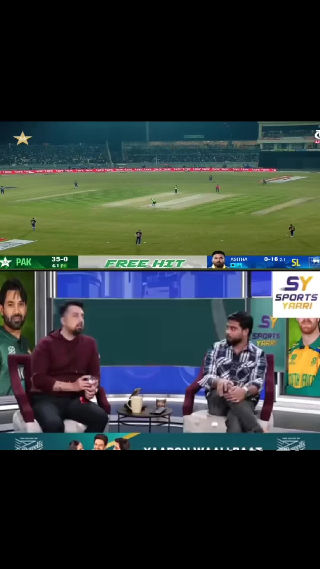 @⚔️ Sports Sixer ⚔️