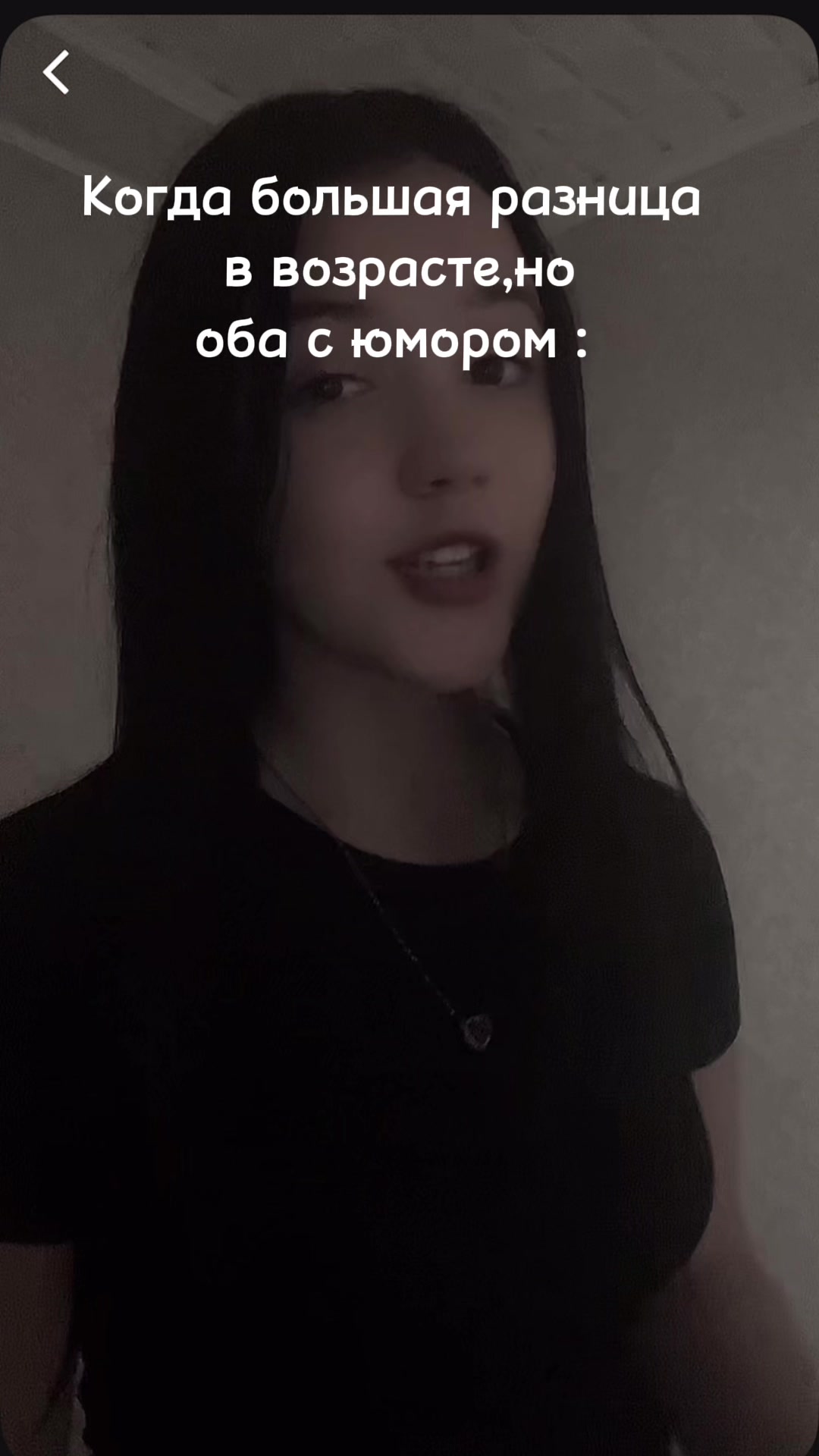 @Аринэ🍷