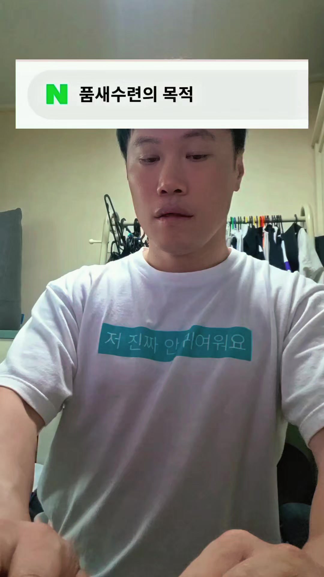 @태권히어로