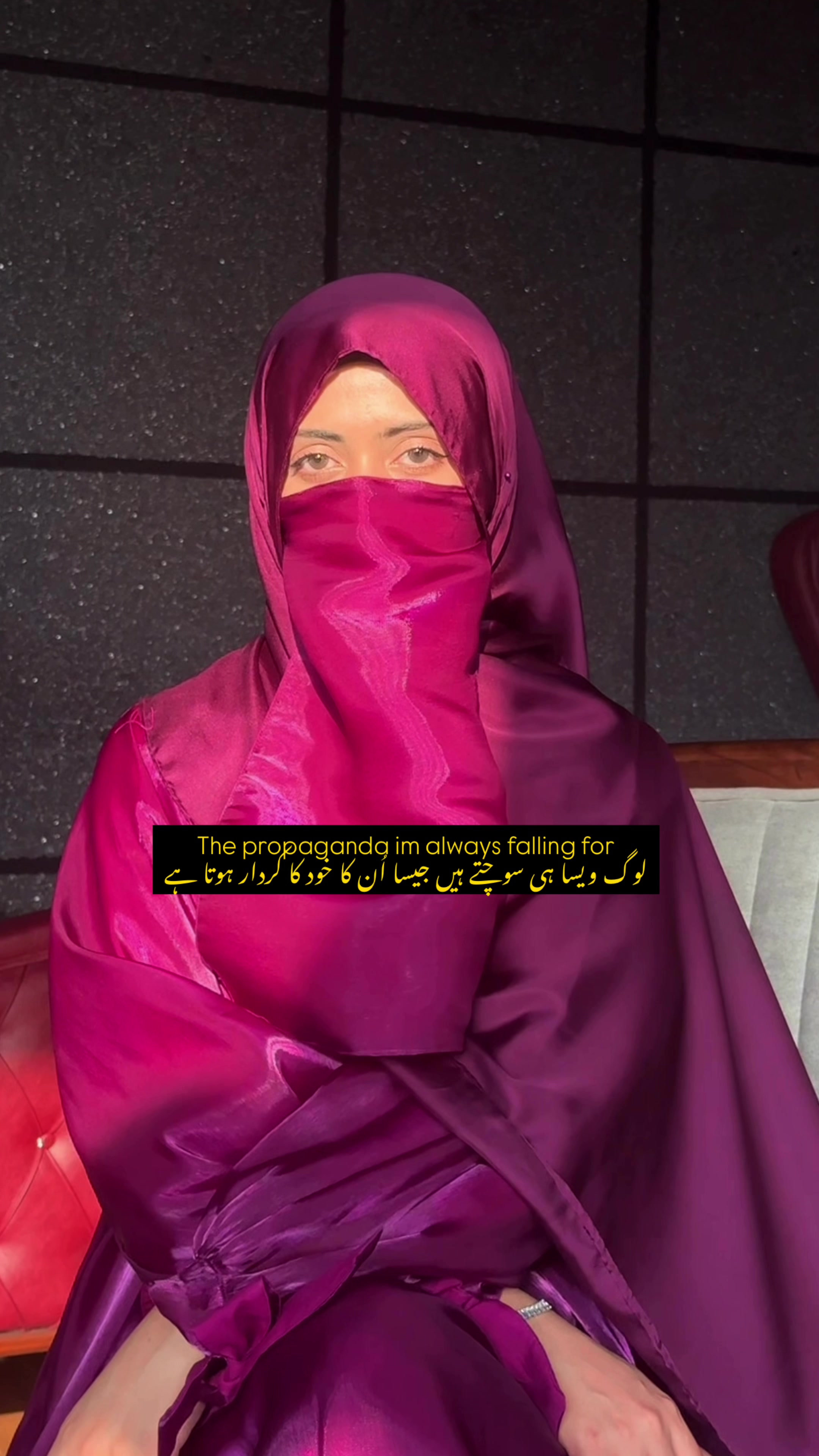 @عریشہ مریم