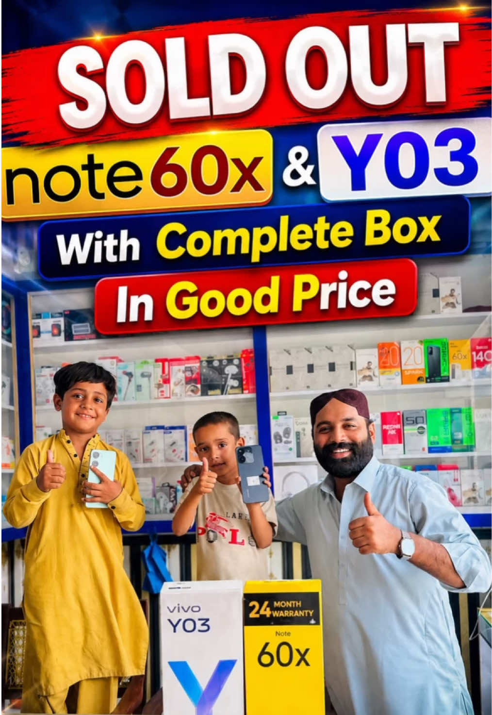 @Mazhar Mobiles Ghotki ❤️✨