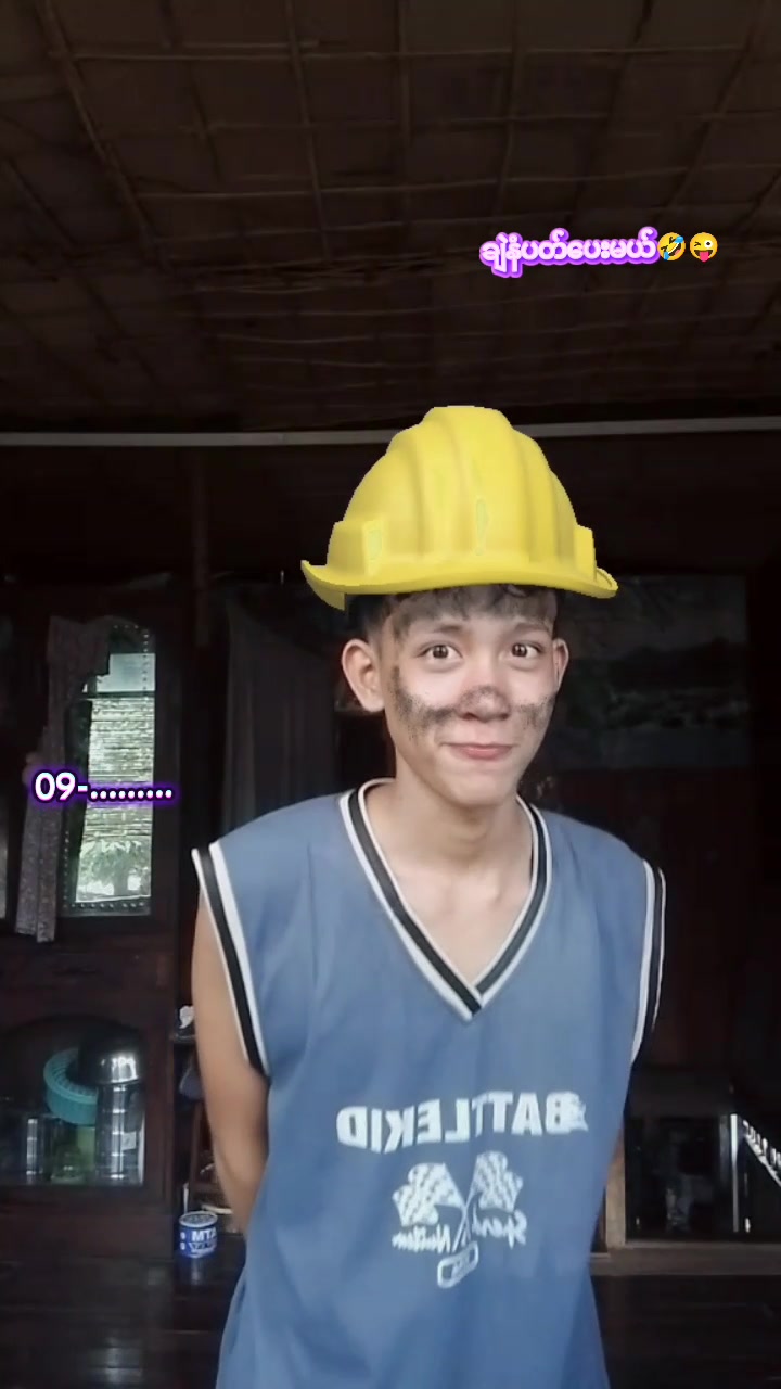 @🌹Mg jhit(မောင်ဂျစ်)🌹