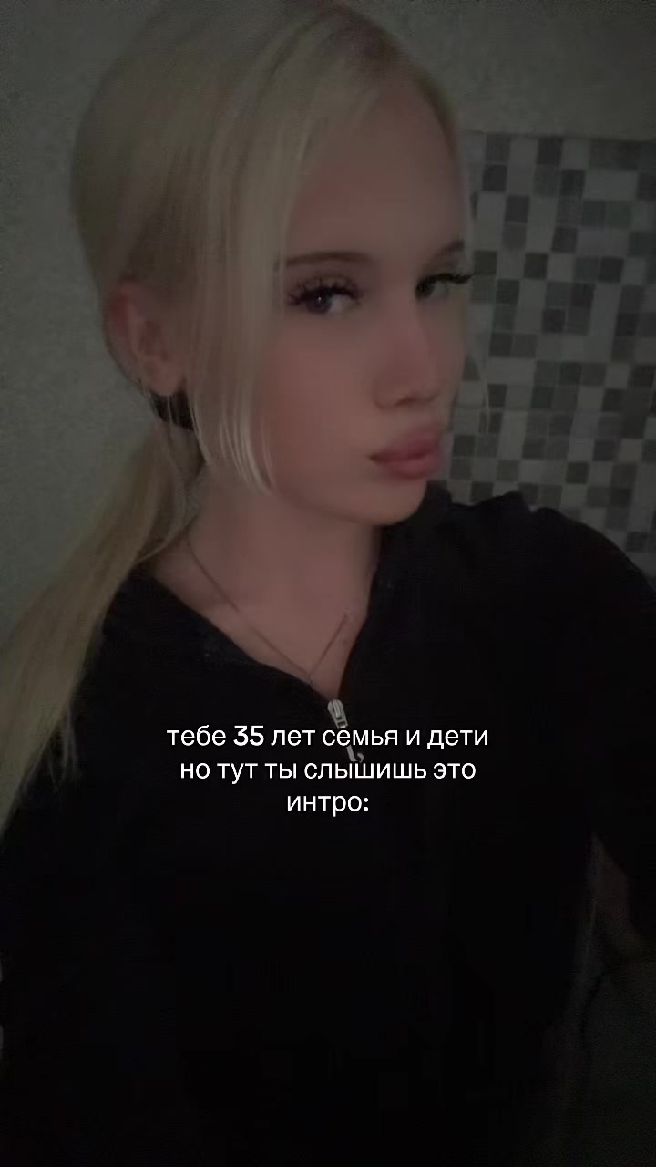 @лиза