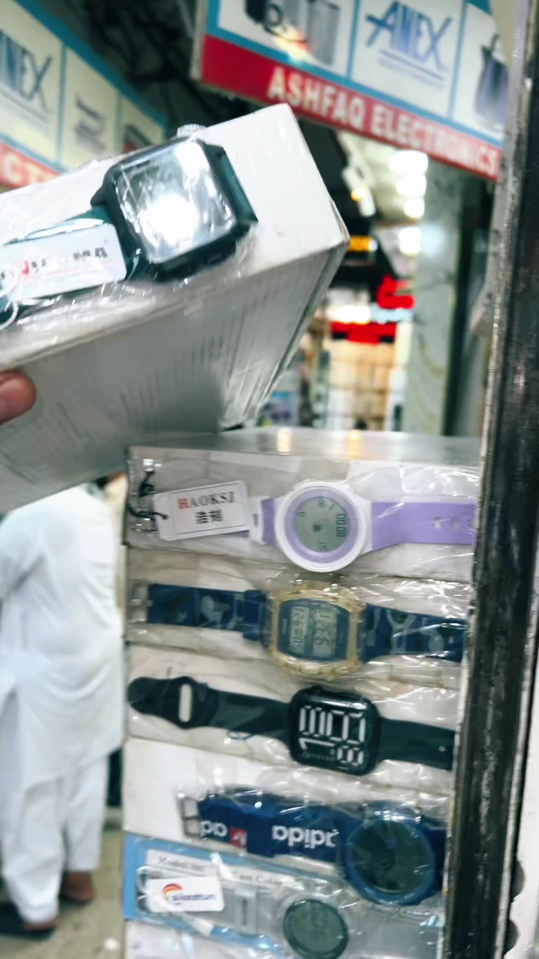 @Hafiz watch