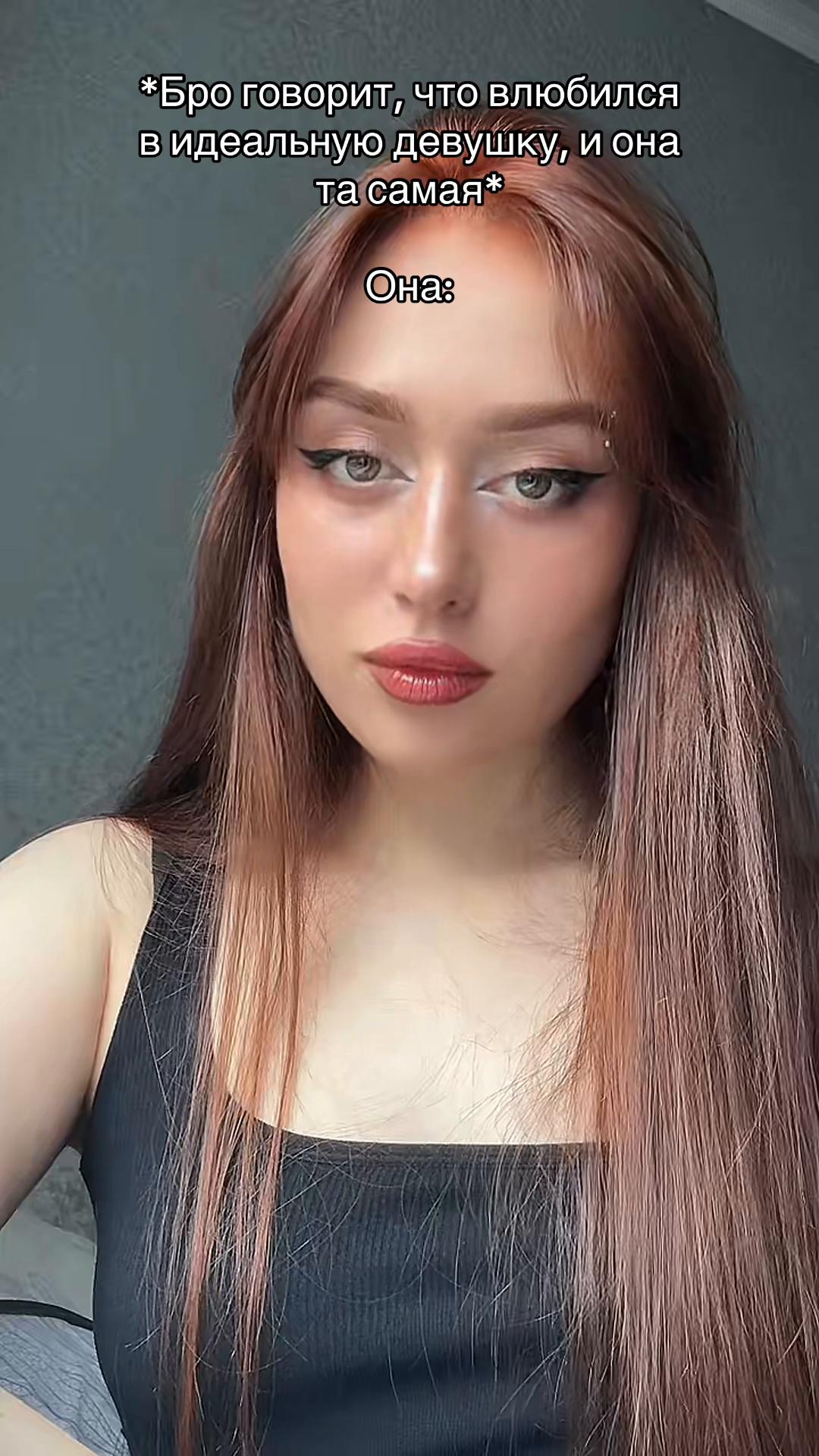 @Тгк:Мамич