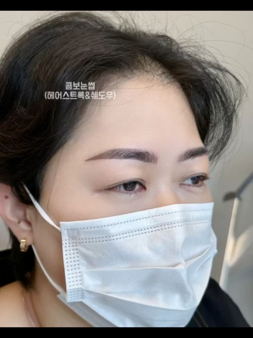 @화성 눈썹문신 잘하는곳(브로우아틱)