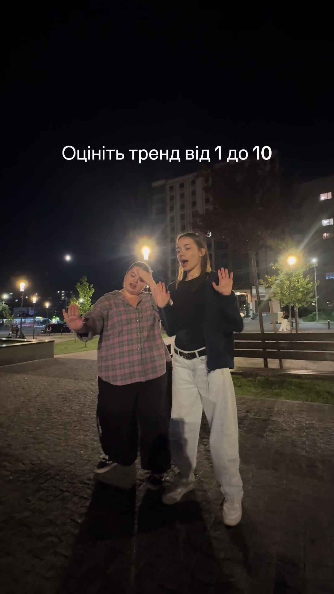 @Іванка (Ванька)💕