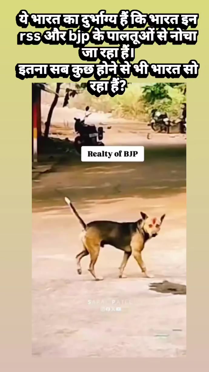 @SULTANOFMUMBAI1983