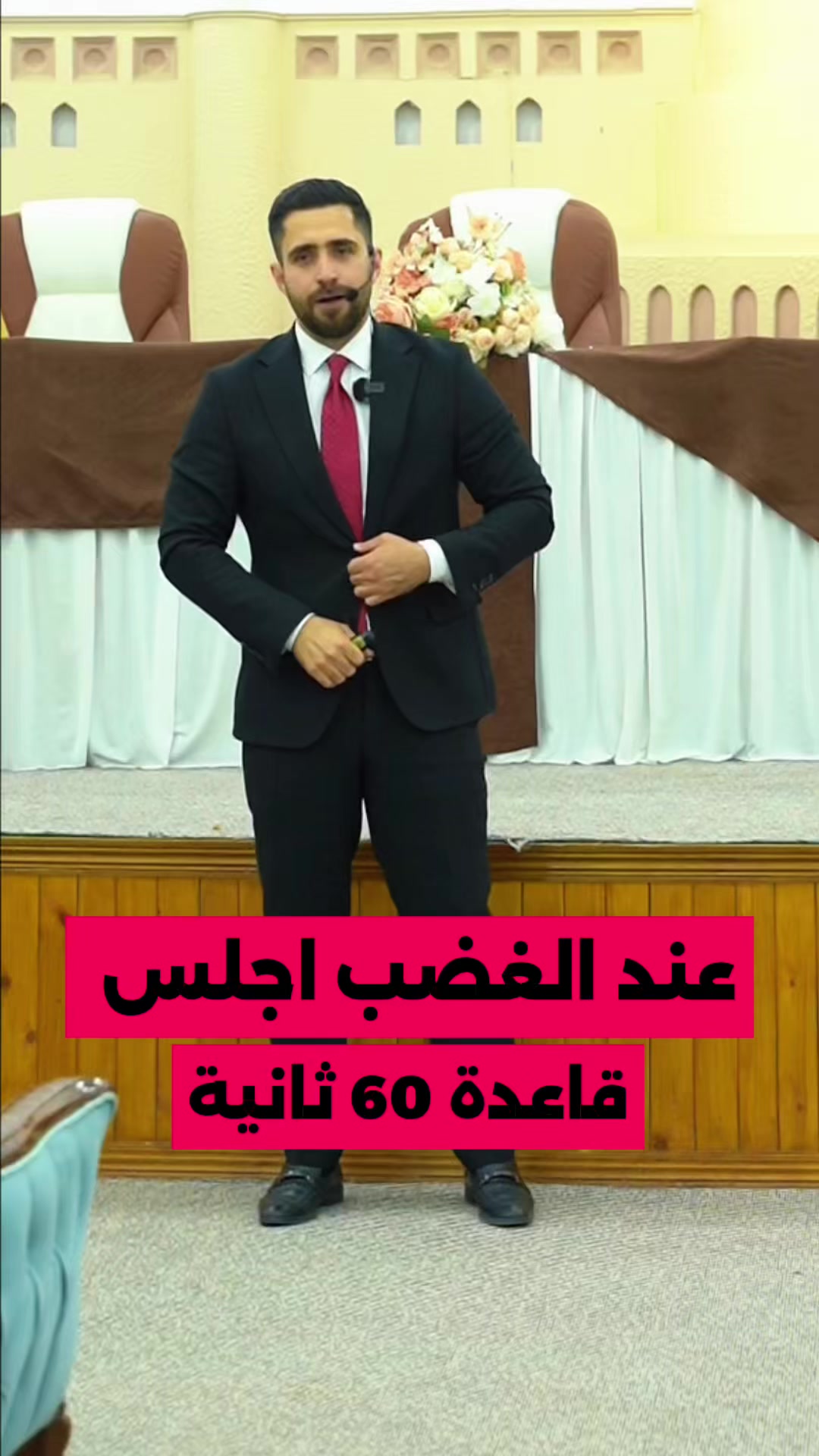 @Omar ayad  عمر اياد