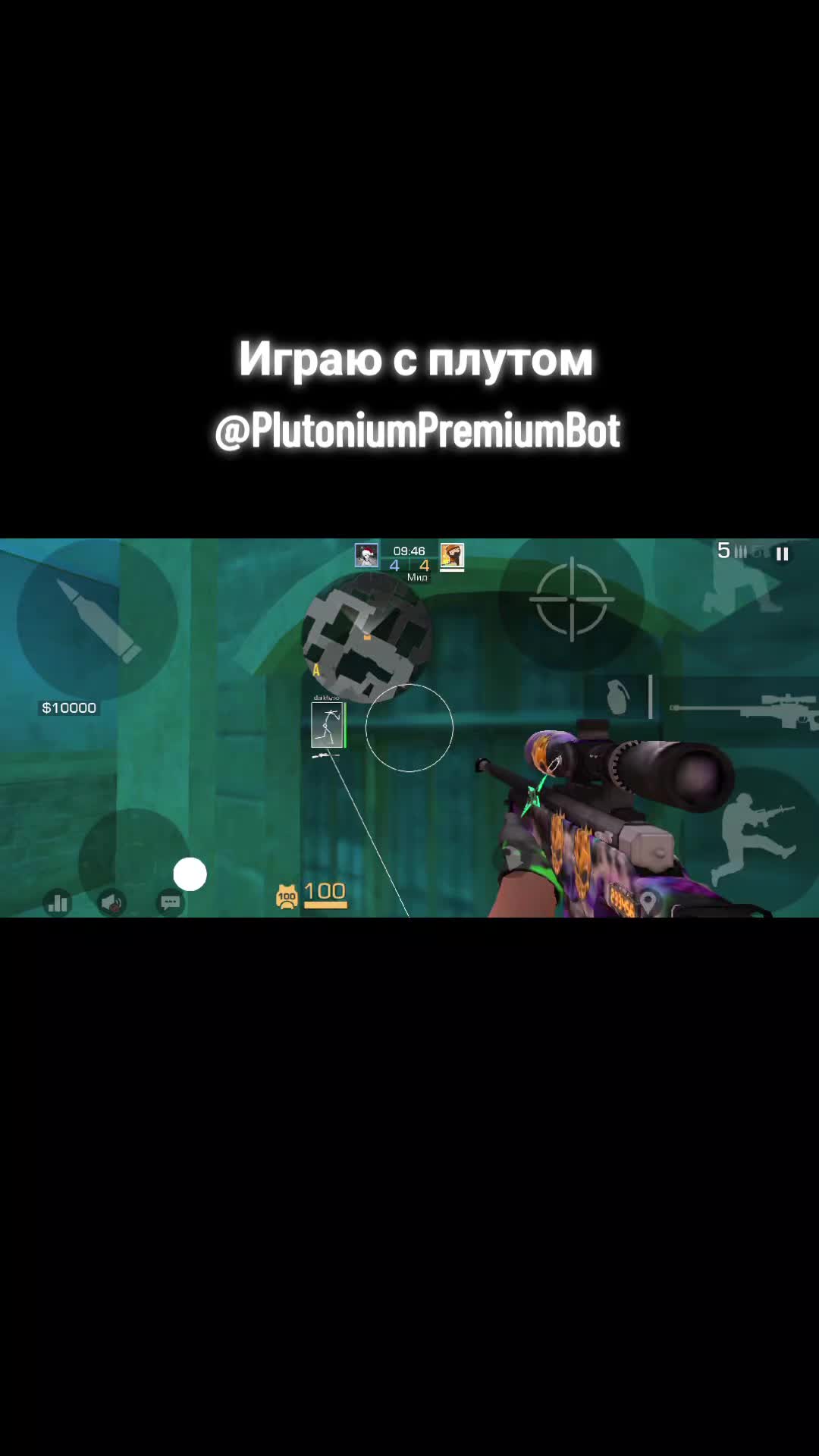 @Артем