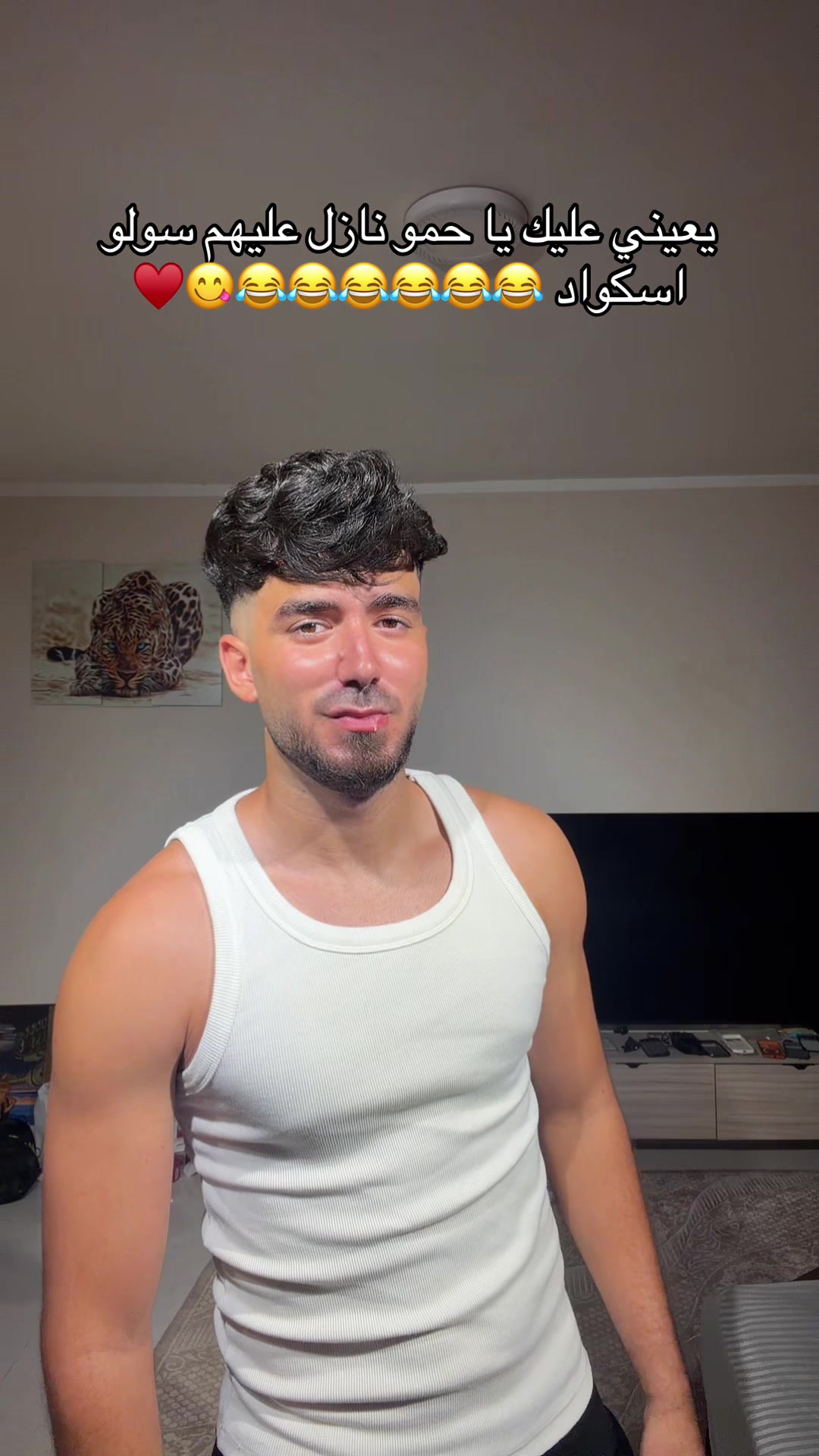 @"جبل